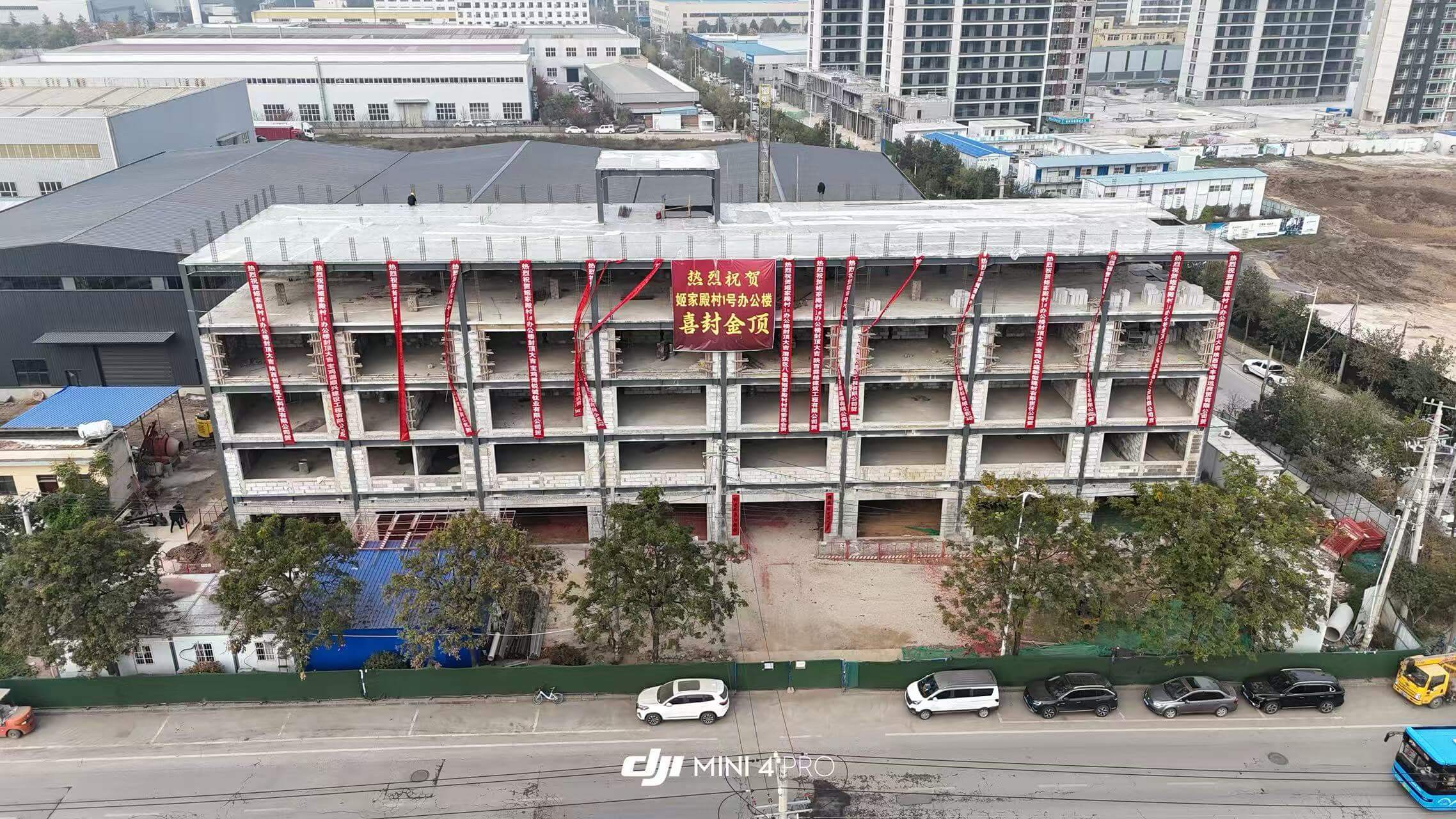 宝鸡市晟鑫金属材料股份有限公司